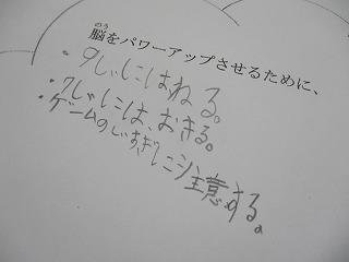 IMG_9420.jpg
