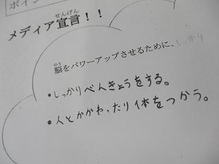 IMG_9407.jpg
