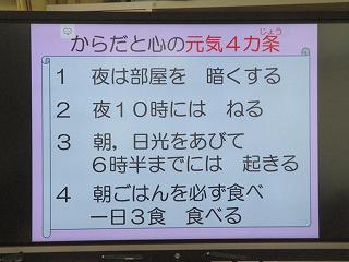 IMG_8808.jpg