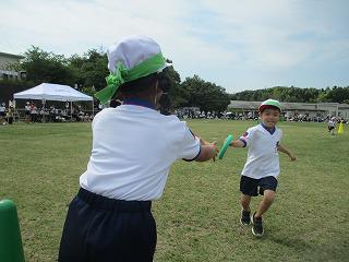 IMG_7283.jpg
