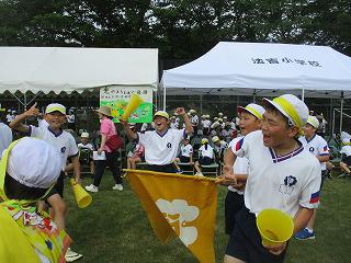 IMG_7295.jpg