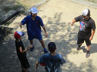 IMG_8043.jpg