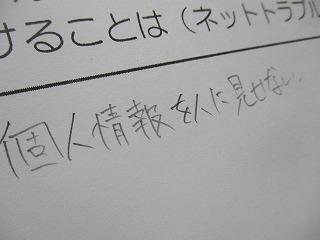 IMG_9114.jpg