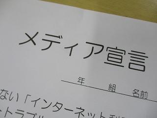 IMG_9050.jpg