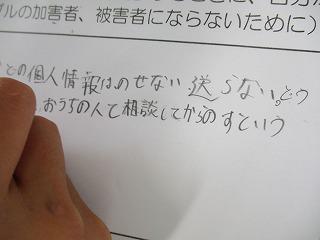IMG_9064.jpg