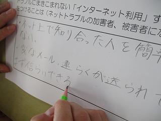 IMG_9087.jpg