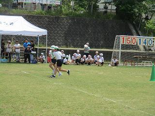 IMG_7538.jpg