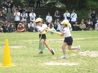 IMG_7543.jpg