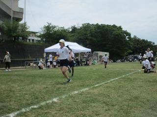 IMG_7601.jpg