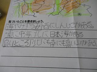 IMG_8145.jpg