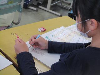 IMG_7639.jpg