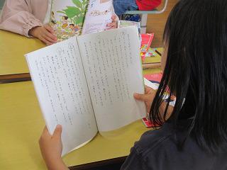 IMG_7661.jpg