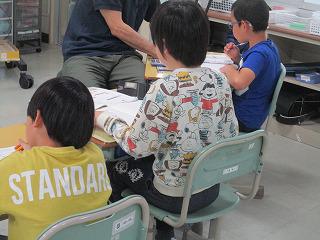 IMG_7664.jpg