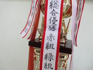 IMG_7679.jpg