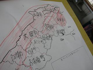 IMG_6067.jpg
