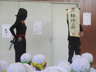 IMG_7876.jpg
