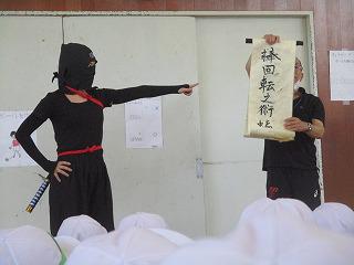IMG_7879.jpg