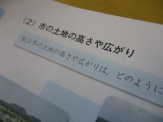 IMG_8340.jpg