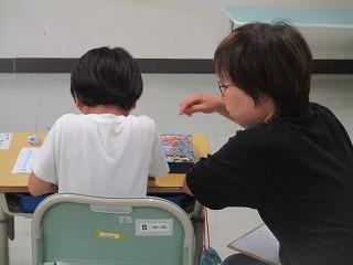 IMG_7916.jpg