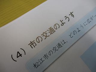 IMG_8344.jpg