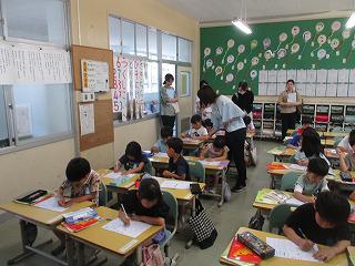 IMG_7923.jpg