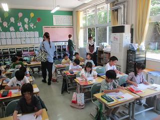 IMG_7929.jpg