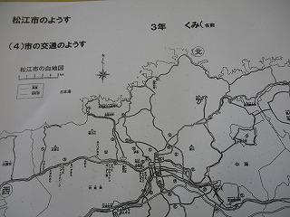 IMG_8351.jpg