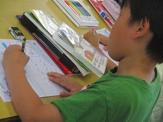 IMG_7941.jpg
