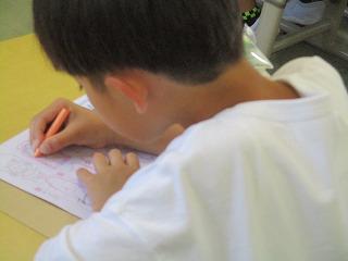 IMG_7942.jpg