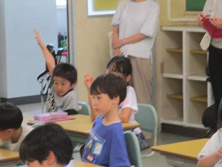 IMG_7953.jpg