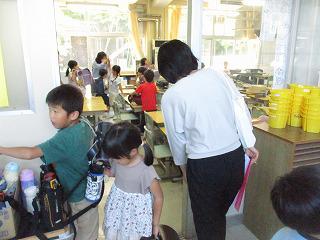 IMG_7961.jpg