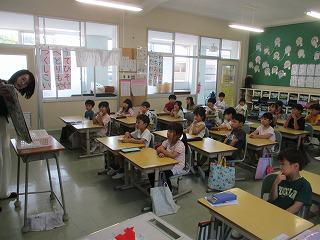 IMG_7982.jpg