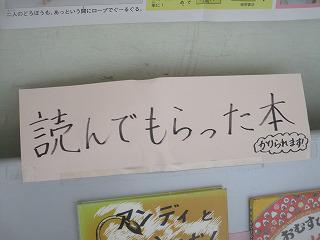 IMG_8004.jpg