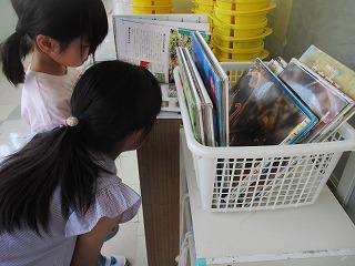 IMG_8015.jpg