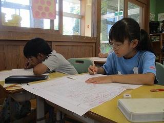 IMG_8082.jpg