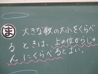 IMG_8105.jpg