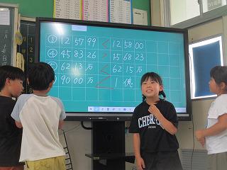 IMG_8116.jpg