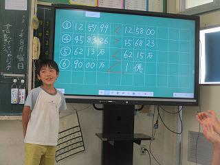 IMG_8119.jpg