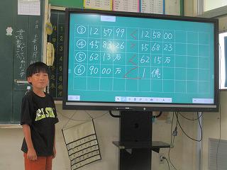 IMG_8121.jpg