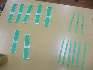 IMG_8169.jpg