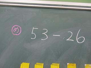 IMG_8170.jpg
