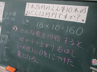 IMG_8252.jpg