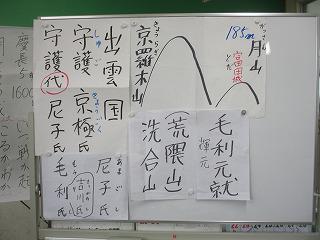 IMG_8309.jpg