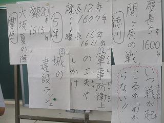 IMG_8310.jpg