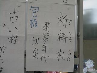 IMG_8343.jpg