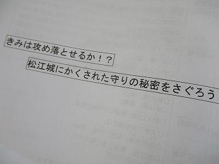 IMG_8413.jpg