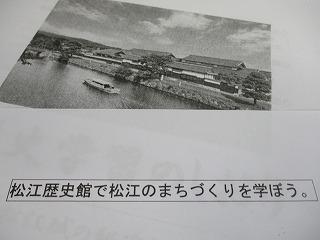IMG_8414.jpg