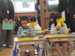 IMG_5739.jpg
