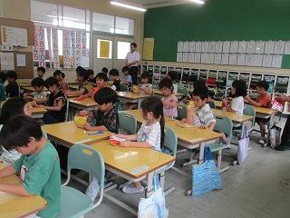 IMG_8473.jpg