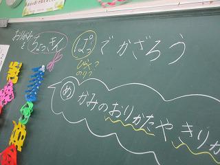 IMG_8486.jpg